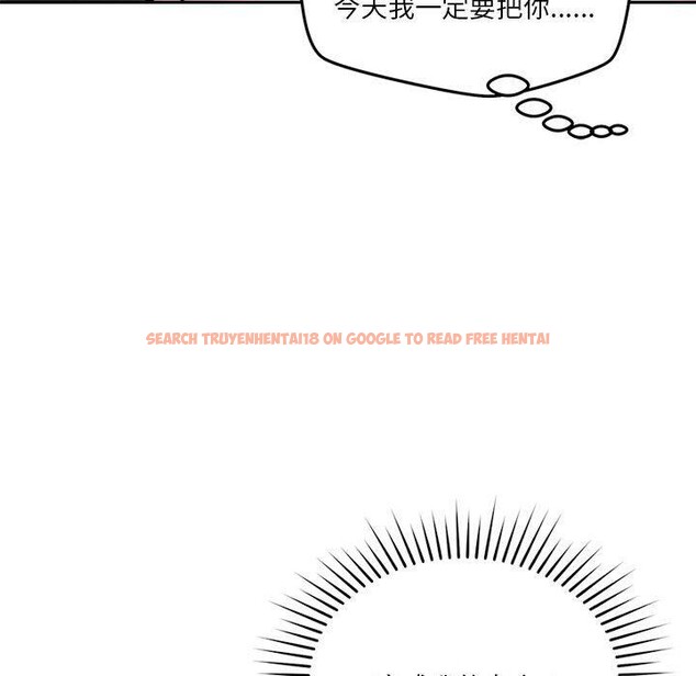 查看漫画戀人未滿 - 第25話 - www.tymanga.com中的2773388图片