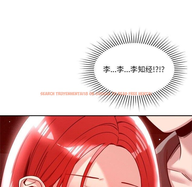 查看漫画戀人未滿 - 第25話 - www.tymanga.com中的2773401图片