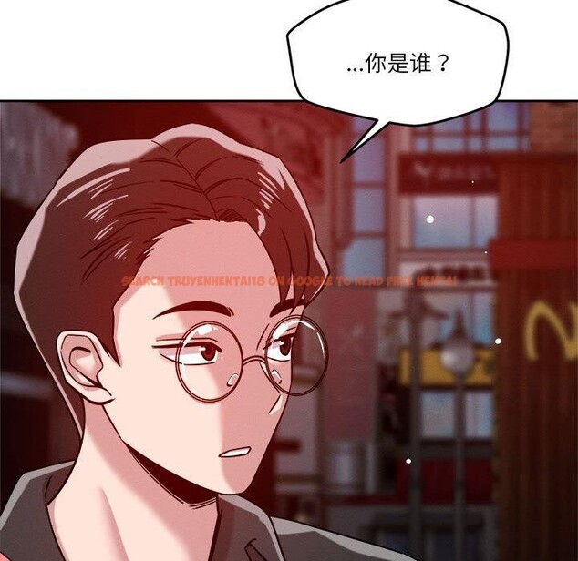 查看漫画戀人未滿 - 第25話 - www.tymanga.com中的2773408图片