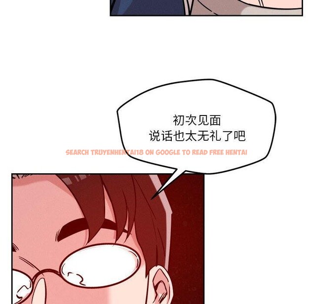 查看漫画戀人未滿 - 第25話 - www.tymanga.com中的2773425图片