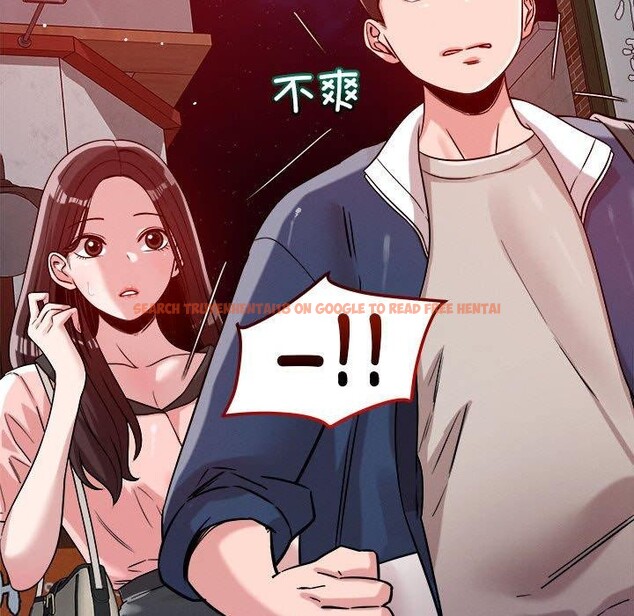 查看漫画戀人未滿 - 第25話 - www.tymanga.com中的2773428图片