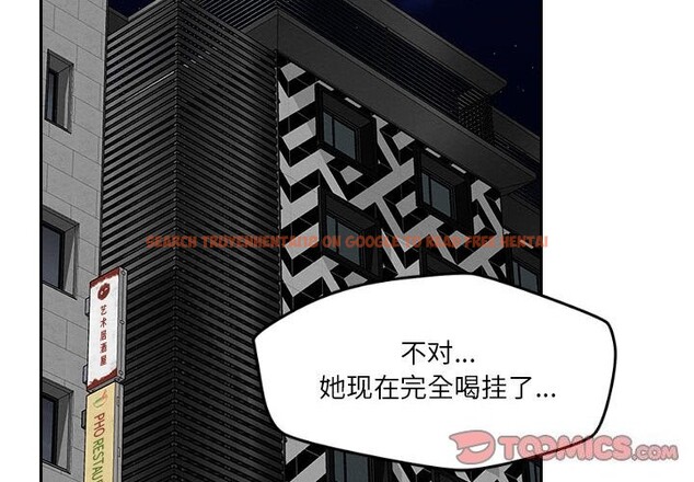 查看漫画戀人未滿 - 第26話 - www.tymanga.com中的2797118图片