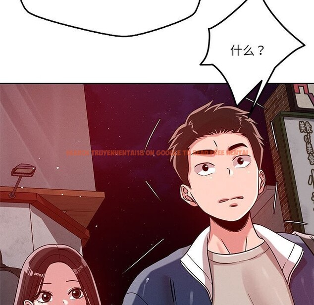 查看漫画戀人未滿 - 第26話 - www.tymanga.com中的2797123图片