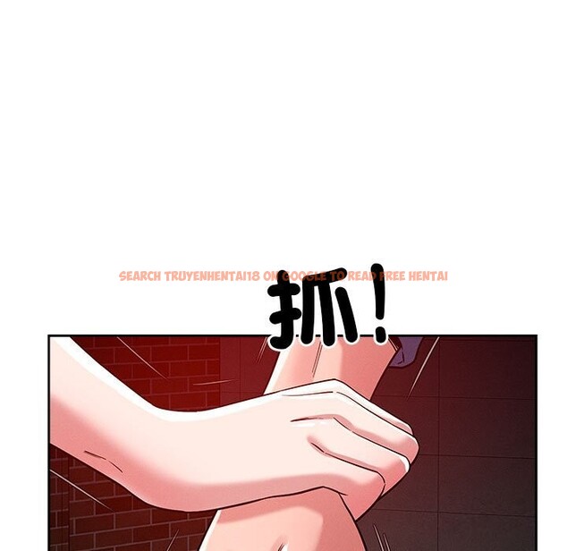 查看漫画戀人未滿 - 第26話 - www.tymanga.com中的2797125图片