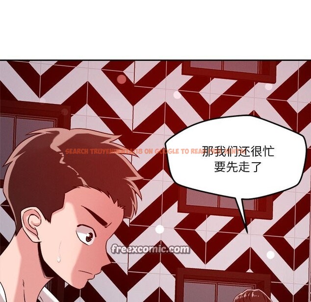 查看漫画戀人未滿 - 第26話 - www.tymanga.com中的2797132图片