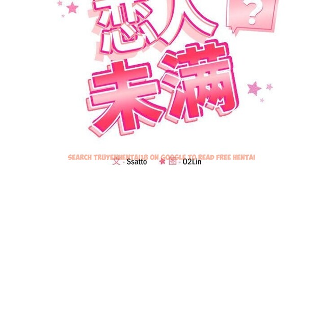 查看漫画戀人未滿 - 第26話 - www.tymanga.com中的2797137图片