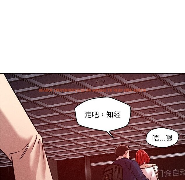 查看漫画戀人未滿 - 第26話 - www.tymanga.com中的2797203图片