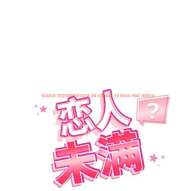 查看漫画戀人未滿 - 第27話 - www.tymanga.com中的2819187图片