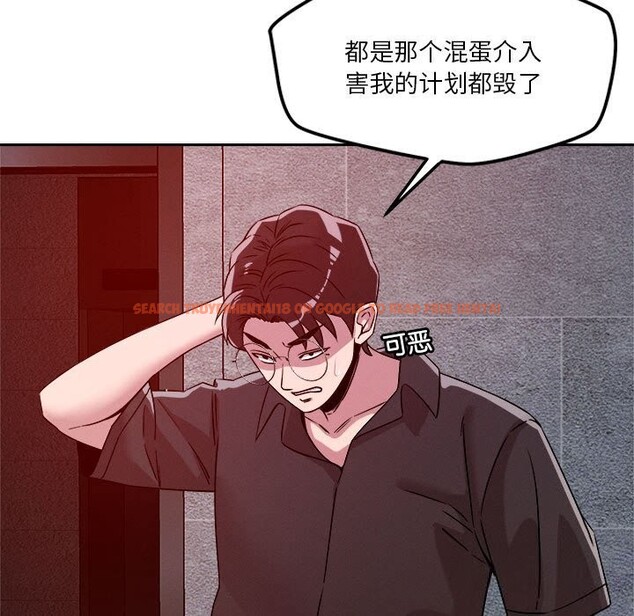 查看漫画戀人未滿 - 第27話 - www.tymanga.com中的2819191图片