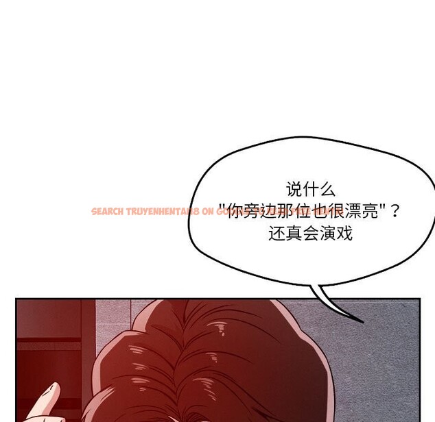 查看漫画戀人未滿 - 第27話 - www.tymanga.com中的2819193图片