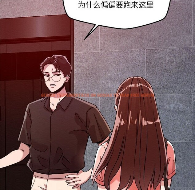 查看漫画戀人未滿 - 第27話 - www.tymanga.com中的2819196图片