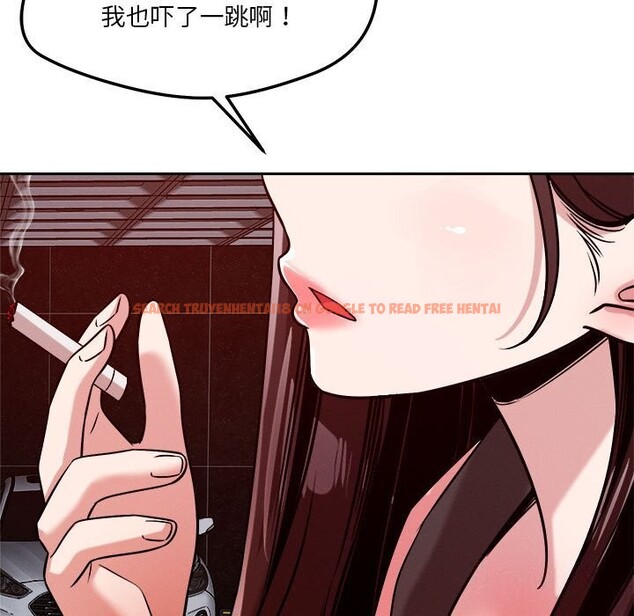 查看漫画戀人未滿 - 第27話 - www.tymanga.com中的2819199图片