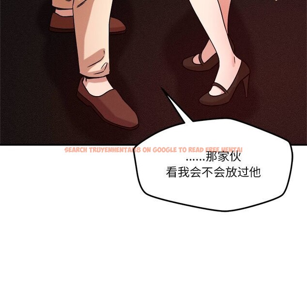 查看漫画戀人未滿 - 第27話 - www.tymanga.com中的2819221图片