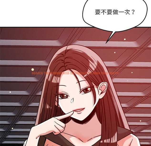 查看漫画戀人未滿 - 第27話 - www.tymanga.com中的2819224图片