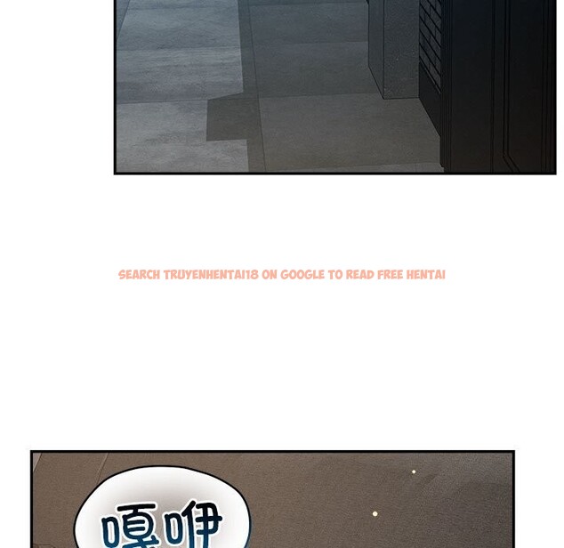 查看漫画戀人未滿 - 第27話 - www.tymanga.com中的2819233图片