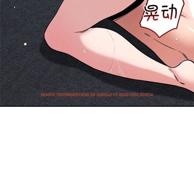 查看漫画戀人未滿 - 第27話 - www.tymanga.com中的2819255图片