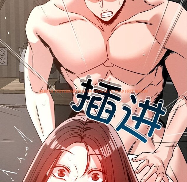 查看漫画戀人未滿 - 第27話 - www.tymanga.com中的2819269图片