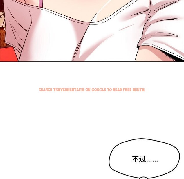 查看漫画戀人未滿 - 第28話 - www.tymanga.com中的2843725图片