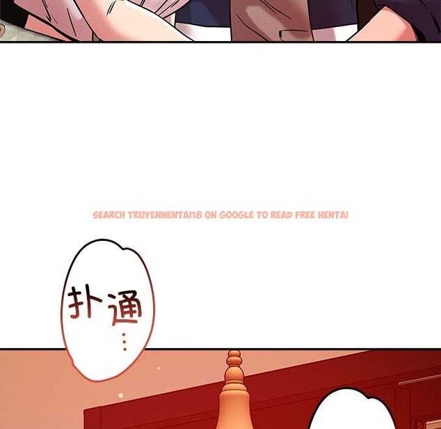 查看漫画戀人未滿 - 第28話 - www.tymanga.com中的2843729图片