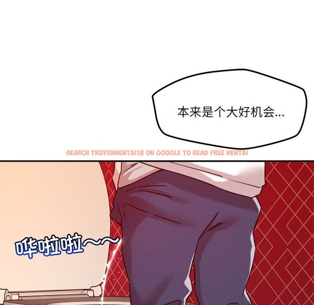 查看漫画戀人未滿 - 第28話 - www.tymanga.com中的2843738图片