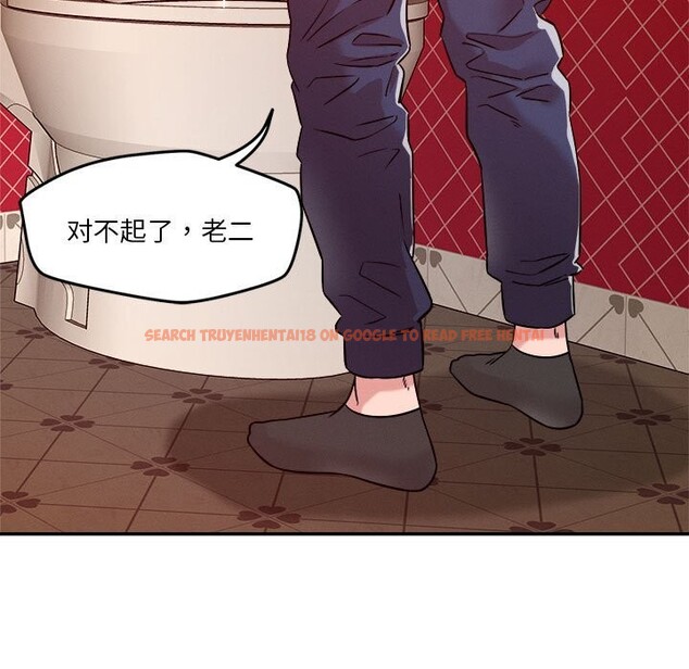查看漫画戀人未滿 - 第28話 - www.tymanga.com中的2843739图片
