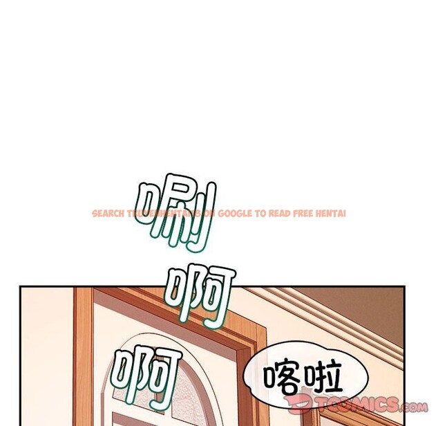 查看漫画戀人未滿 - 第28話 - www.tymanga.com中的2843742图片