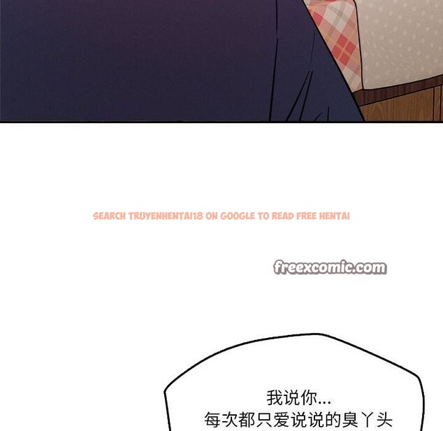查看漫画戀人未滿 - 第28話 - www.tymanga.com中的2843748图片