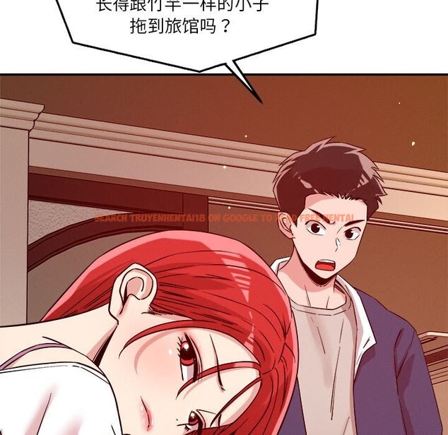 查看漫画戀人未滿 - 第28話 - www.tymanga.com中的2843751图片