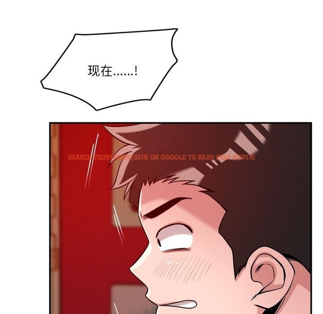 查看漫画戀人未滿 - 第28話 - www.tymanga.com中的2843756图片