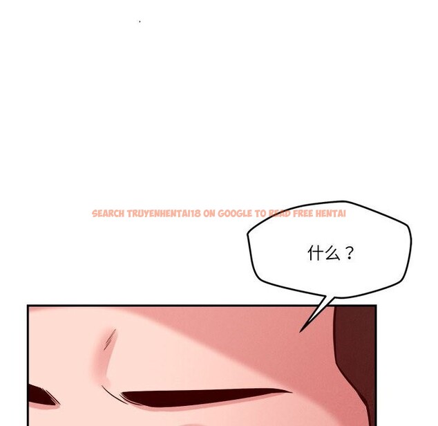 查看漫画戀人未滿 - 第28話 - www.tymanga.com中的2843760图片