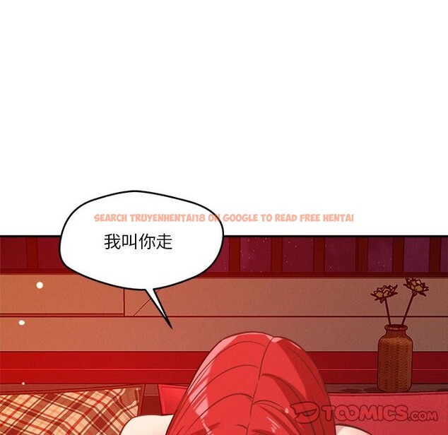 查看漫画戀人未滿 - 第28話 - www.tymanga.com中的2843762图片