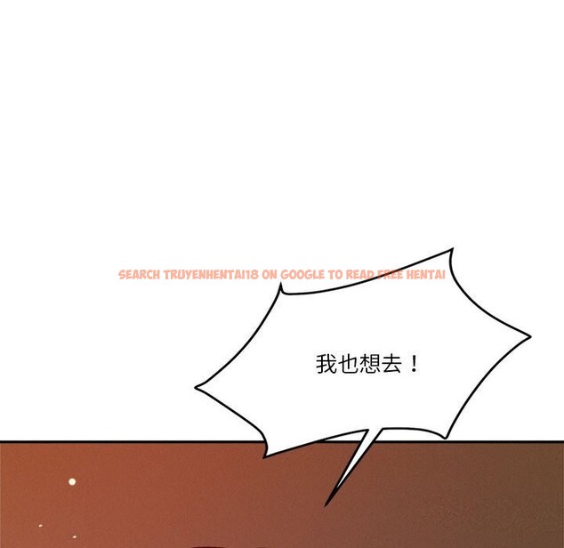 查看漫画戀人未滿 - 第28話 - www.tymanga.com中的2843792图片