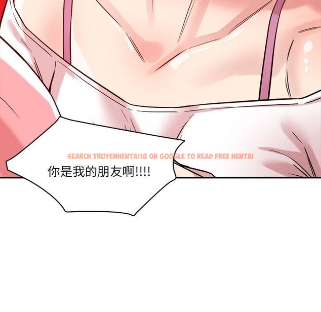 查看漫画戀人未滿 - 第28話 - www.tymanga.com中的2843797图片