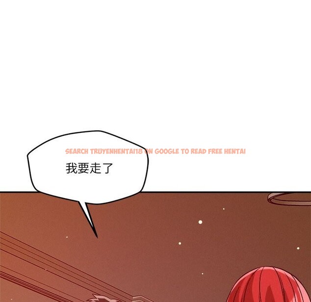 查看漫画戀人未滿 - 第28話 - www.tymanga.com中的2843805图片