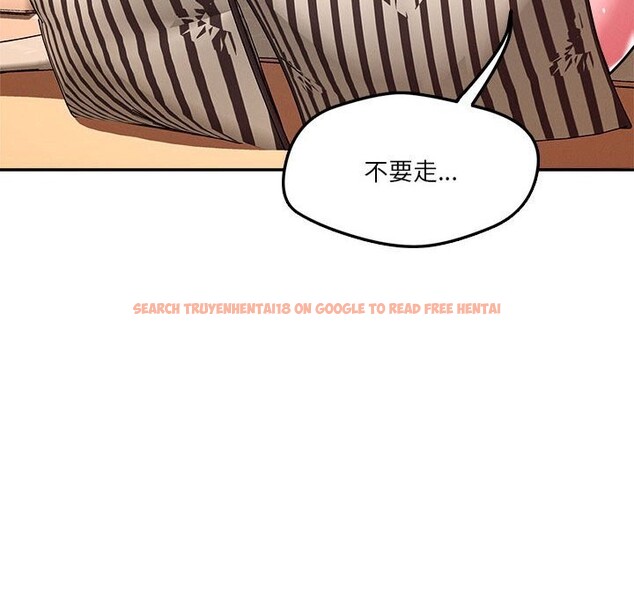 查看漫画戀人未滿 - 第28話 - www.tymanga.com中的2843807图片