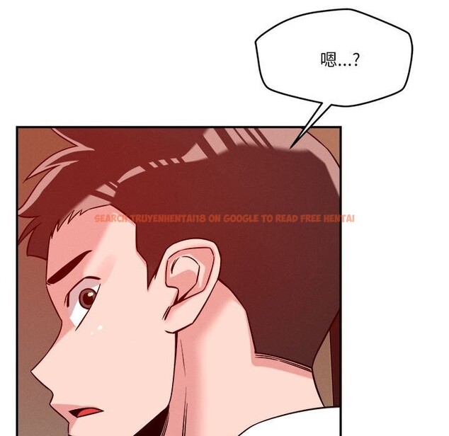查看漫画戀人未滿 - 第28話 - www.tymanga.com中的2843810图片