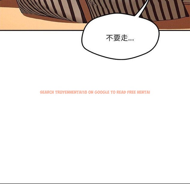 查看漫画戀人未滿 - 第29話 - tymanga.com中的2876098图片