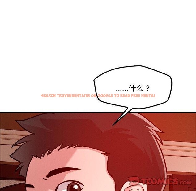 查看漫画戀人未滿 - 第29話 - tymanga.com中的2876105图片