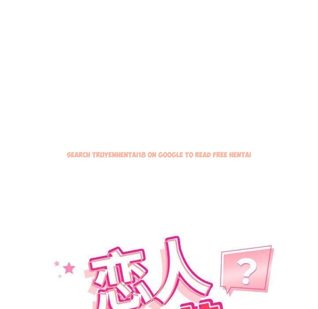 查看漫画戀人未滿 - 第29話 - tymanga.com中的2876113图片