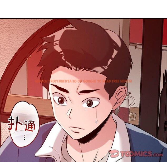 查看漫画戀人未滿 - 第29話 - tymanga.com中的2876117图片