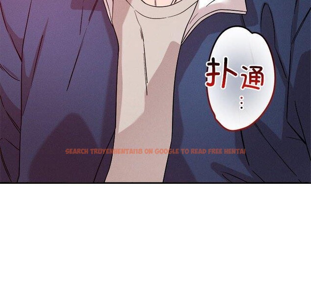 查看漫画戀人未滿 - 第29話 - tymanga.com中的2876118图片