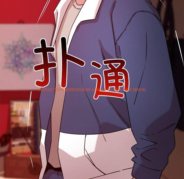 查看漫画戀人未滿 - 第29話 - tymanga.com中的2876127图片