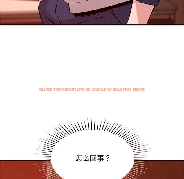 查看漫画戀人未滿 - 第29話 - tymanga.com中的2876128图片