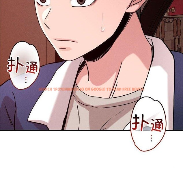 查看漫画戀人未滿 - 第29話 - tymanga.com中的2876130图片