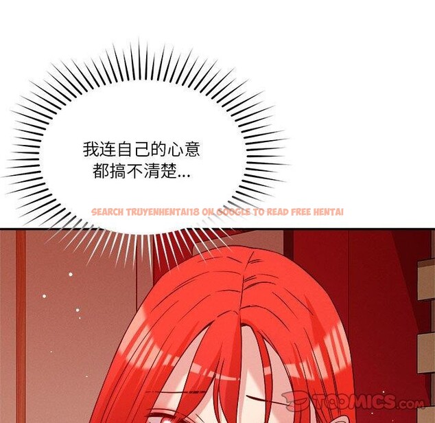 查看漫画戀人未滿 - 第29話 - tymanga.com中的2876135图片