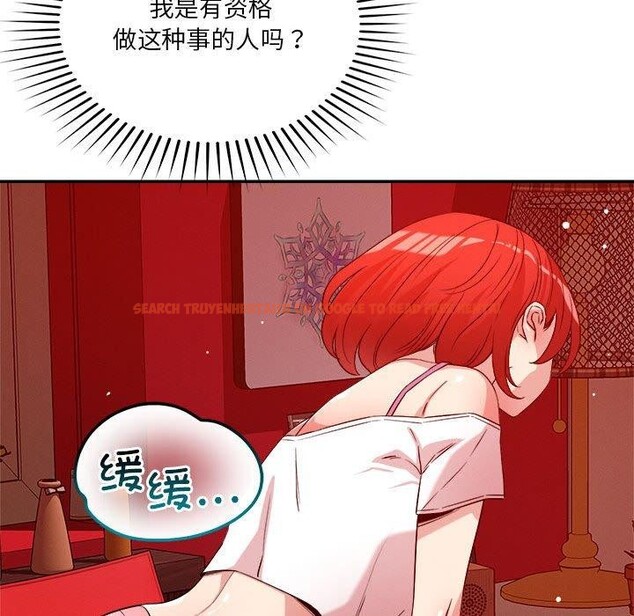 查看漫画戀人未滿 - 第29話 - tymanga.com中的2876139图片