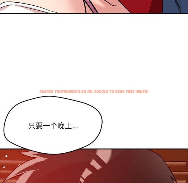 查看漫画戀人未滿 - 第29話 - tymanga.com中的2876164图片
