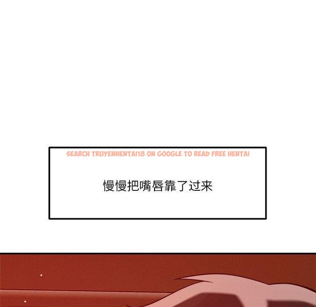 查看漫画戀人未滿 - 第29話 - tymanga.com中的2876176图片