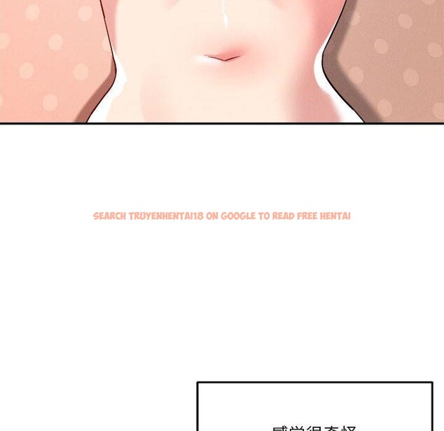 查看漫画戀人未滿 - 第29話 - tymanga.com中的2876191图片