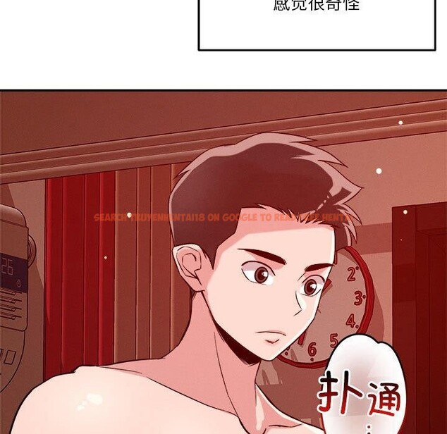 查看漫画戀人未滿 - 第29話 - tymanga.com中的2876192图片
